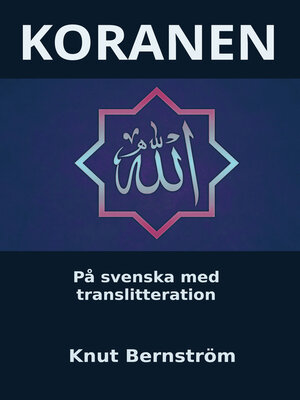 cover image of KORANEN
